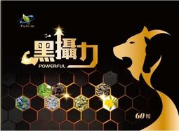 60顆荷木立方體小木塊 天然原木2cm正方體嬰幼兒學習教具 實木木頭益智方塊 小學數學幾何圖形上課教材 歷史價格詳細信息