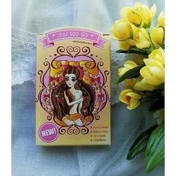 《美麗俏佳人》ISBN:9572871404│春天出版社│徐磊瑄│五成新 歷史價格詳細信息