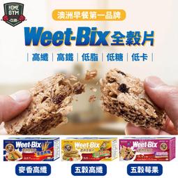【輕食點心】熔岩感-法式乳酪塔(30gx10顆/盒) 歷史價格詳細信息