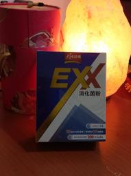 【健康食品怎麼吃】餐桌上的偽科學系列：維他命Ｄ真相+健康食品推薦指南 歷史價格詳細信息