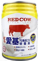 紅牛愛基均衡配方營養素(原味含纖)237ml（24罐） 歷史價格詳細信息