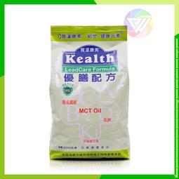 【寶瀛】康素Kealth  優生坊奶麥粉 麥片 鹹/甜口味 (36gx15包) 授權經銷商 happy玩家 歷史價格詳細信息