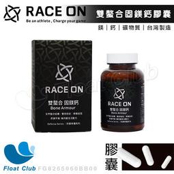 鎂元素護手霜 歷史價格詳細信息