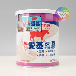 @ 現貨 牛88 20人份JH-8125 營業用電子鍋 歷史價格詳細信息