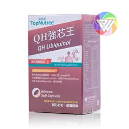 現貨：新款q10迷你手機自拍桿 自拍神器 拍照桌面三腳支架 歷史價格詳細信息