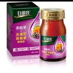 【保存期限】2025.04.01 新西 Newest *蟹肉/龍蝦風味米果300g 新西米果 龍蝦米果 螃蟹米果 尼西 歷史價格詳細信息