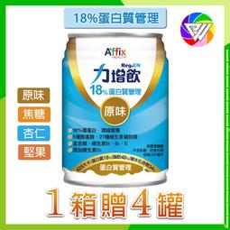 【免運】贈4噴頭 沖牙機 洗牙器 洗牙齒機　280ml容量　電動衝牙器 便攜式洗牙器 口腔清潔器 沖水牙線 牙齒清潔 歷史價格詳細信息