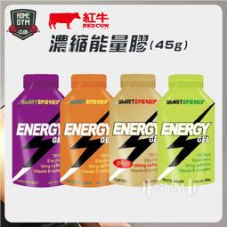 紅牛聰勁 Energy Gel 能量包 柚香檸檬口味 45公克 X 30入 [COSCO代購] W141515 歷史價格詳細信息