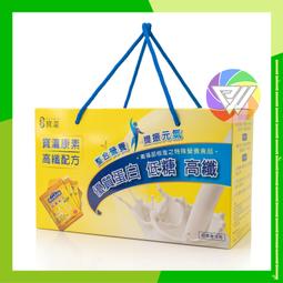 【寶瀛】康素Kealth  優生坊奶麥粉 麥片 鹹/甜口味 (36gx15包) 授權經銷商 happy玩家 歷史價格詳細信息