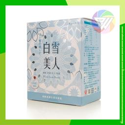 【免運】日本進口護踝腳踝保護套護具扭傷恢復女踝關節固定男腳腕防崴腳 歷史價格詳細信息