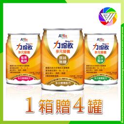 【免運】贈4噴頭 沖牙機 洗牙器 洗牙齒機　280ml容量　電動衝牙器 便攜式洗牙器 口腔清潔器 沖水牙線 牙齒清潔 歷史價格詳細信息