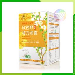 【公司貨免運】欣技1560/1562掃碼槍 無線一維條碼雷射掃描槍 紅光掃描器 歷史價格詳細信息