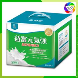 現貨適用富可視HE309 夏普FS8009 Z3電池HE312手機電池L900s原裝電池 歷史價格詳細信息