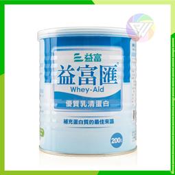 【益富】益富匯 優質乳清蛋白200g*7罐 歷史價格詳細信息
