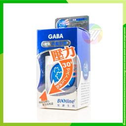 天然橡膠複合廚房防汙地墊90x45cm 自然木紋 歷史價格詳細信息