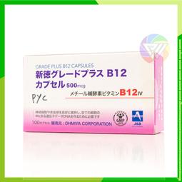 現貨免運】日本IBI宜播緣鋁合金折疊拉桿超輕量旅行輪椅老人手推車便攜輕便  【惠民百貨鋪】 歷史價格詳細信息