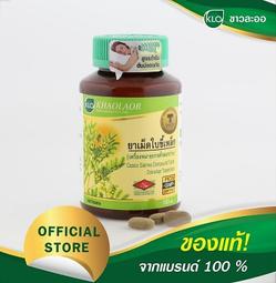 【放鬆片刻】3D智能EMS微電流足底經絡按摩器(腳底按摩 腳墊 足弓墊 足療 美腿機 穴位 穴道 筋膜儀) 歷史價格詳細信息