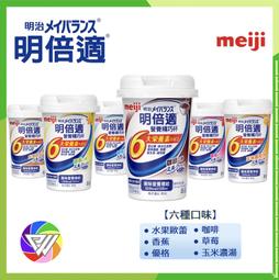 杯酒人生葡萄酒的365天 約翰遜.艾爾索 2013-11 河北科技 歷史價格詳細信息