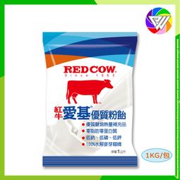 ️????健康鑫人生 實體店面️???? 現貨 免運 椿采堂 健康茶 20包/盒 歷史價格詳細信息