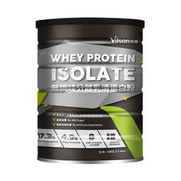 2罐免運????Now Foods健而婷????透明質酸 玻尿酸膠囊 Hyaluronic Acid二甲基碸 口服玻尿酸 含MS 歷史價格詳細信息