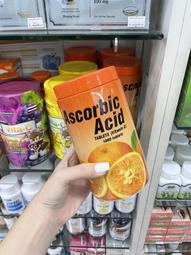 現貨！Vitamin C HYA Face Cream 30g 維他命C 面霜 krim pemutih 歷史價格詳細信息