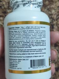 磷蝦油：二瓶挪威北極熊純磷蝦油膠囊 ★ 加贈隨身小收納盒 歷史價格詳細信息