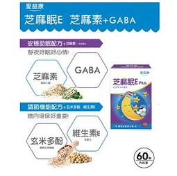 愛益佳紅外線電激光生發帽控 防脫護發養發帽增發儀頭皮護理神器 歷史價格詳細信息