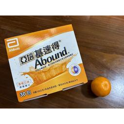 《正台灣公司貨@德國製造》Philips HX9033/67 飛利浦 清除牙菌斑刷頭*3支 (全系列電動牙刷通用) 歷史價格詳細信息