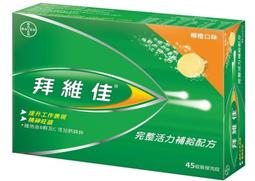 多款❤️V紋壓扣軟皮現金夾❤️韓國山紋壓扣軟皮單層信封袋❤️V紋壓扣軟皮手挽收納袋❤️V紋壓扣毛氈信封袋單層現金袋 歷史價格詳細信息