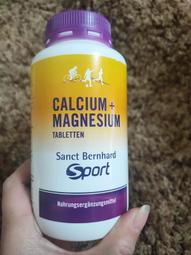 【聖伯納德 Sanct Bernhard】德國百年草本 鎂400即溶粉-檸檬風味(60包 幫助入睡) 歷史價格詳細信息