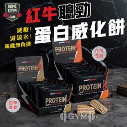 【健身之家】健身包 乾濕分離 行李袋 大容量運動健身包 瑜珈游泳包 手提單肩斜背包 旅行包 休閒旅行包 手提包 固定帶 歷史價格詳細信息