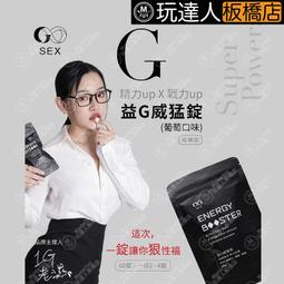 GSEXY 世可兒宋智雅千鳥格保守顯瘦遮肚肉連身泳衣女夏罩衫2件套分體 歷史價格詳細信息
