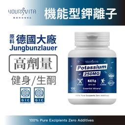 劑子機全自動小籠包包子餃子饅頭燒餅分面神器小型商用面團分割機~熱心小賣家 歷史價格詳細信息