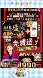 【強勢升級】現貨 手機鏡頭 BES 第6代 4合1 廣角0.6X/微距15X/魚眼230&deg;/CPL偏光鏡 特效鏡頭 歷史價格詳細信息