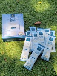 鑠捷原神周邊手辦 提納里肩章掛飾合金模型玩具掛件cos配飾3.5cm 歷史價格詳細信息