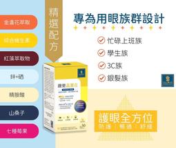 鑠捷原神周邊手辦 提納里肩章掛飾合金模型玩具掛件cos配飾3.5cm 歷史價格詳細信息