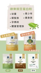 鑠捷原神周邊手辦 提納里肩章掛飾合金模型玩具掛件cos配飾3.5cm 歷史價格詳細信息