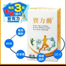 【西德 Shiteh】美力鋅+C1000發泡錠-葡萄風味(15錠裝)X2入+瑞士他命綜合維他命發泡錠(15錠)X2入 歷史價格詳細信息