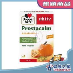 【舒寶之家 手持萬用鍋(台灣製造/附鍋蓋)】泡麵碗 不鏽鋼碗 便當碗 泡麵杯 便當盒【AB1038】 歷史價格詳細信息