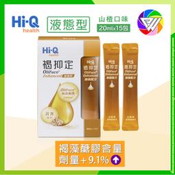 ????️&zwj;????健康鑫人生????️&zwj;????現貨 免運 寶瀛康素 優膳配方 3024g/包 歷史價格詳細信息