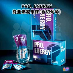 葡萄王 爆能能量飲料 荔枝海鹽啤酒花風味 225ml x 24入 買一送一共2箱 蝦皮直送 歷史價格詳細信息