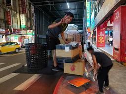 房屋雜物清理：家裡囤積物清理＞推薦＞傳奇環保30年專業服務 歷史價格詳細信息