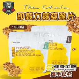 【健身之家】健身包 乾濕分離 行李袋 大容量運動健身包 瑜珈游泳包 手提單肩斜背包 旅行包 休閒旅行包 手提包 固定帶 歷史價格詳細信息