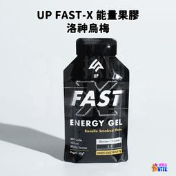 ！梅X谷溜谷溜 漢方烏梅汁 24瓶(350ml/瓶) 歷史價格詳細信息