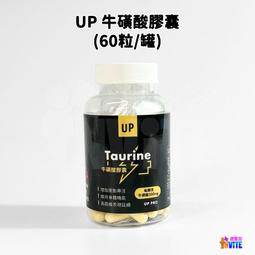 專注塑膠擠出PC透明光擴散燈罩，PC、PMMA燈罩壓稜、壓花製作 歷史價格詳細信息