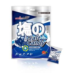 【aminoMax邁克仕】 Salt Tablet 鹽錠(25錠/罐_2罐/組)｜戶外運動登山 戶外工作者 流汗必備 歷史價格詳細信息