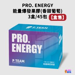 葡萄王 爆能能量飲料 荔枝海鹽啤酒花風味 225ml x 24入 買一送一共2箱 蝦皮直送 歷史價格詳細信息