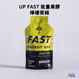 UP FAST 能量果膠 能量包 能量補給 10入/盒 (45g/包) 歷史價格詳細信息