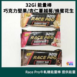 馬拉松 團跑logo  國旗臉貼 加油 彩虹防水防汗 臉貼紙定制定做 歷史價格詳細信息