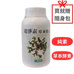 【買2送1】純銅芯超快充三合一充電線 柔和線材要斷極難 快充革命款 歷史價格詳細信息